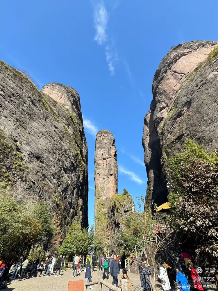 登中国丹霞第一奇峰:江郎山